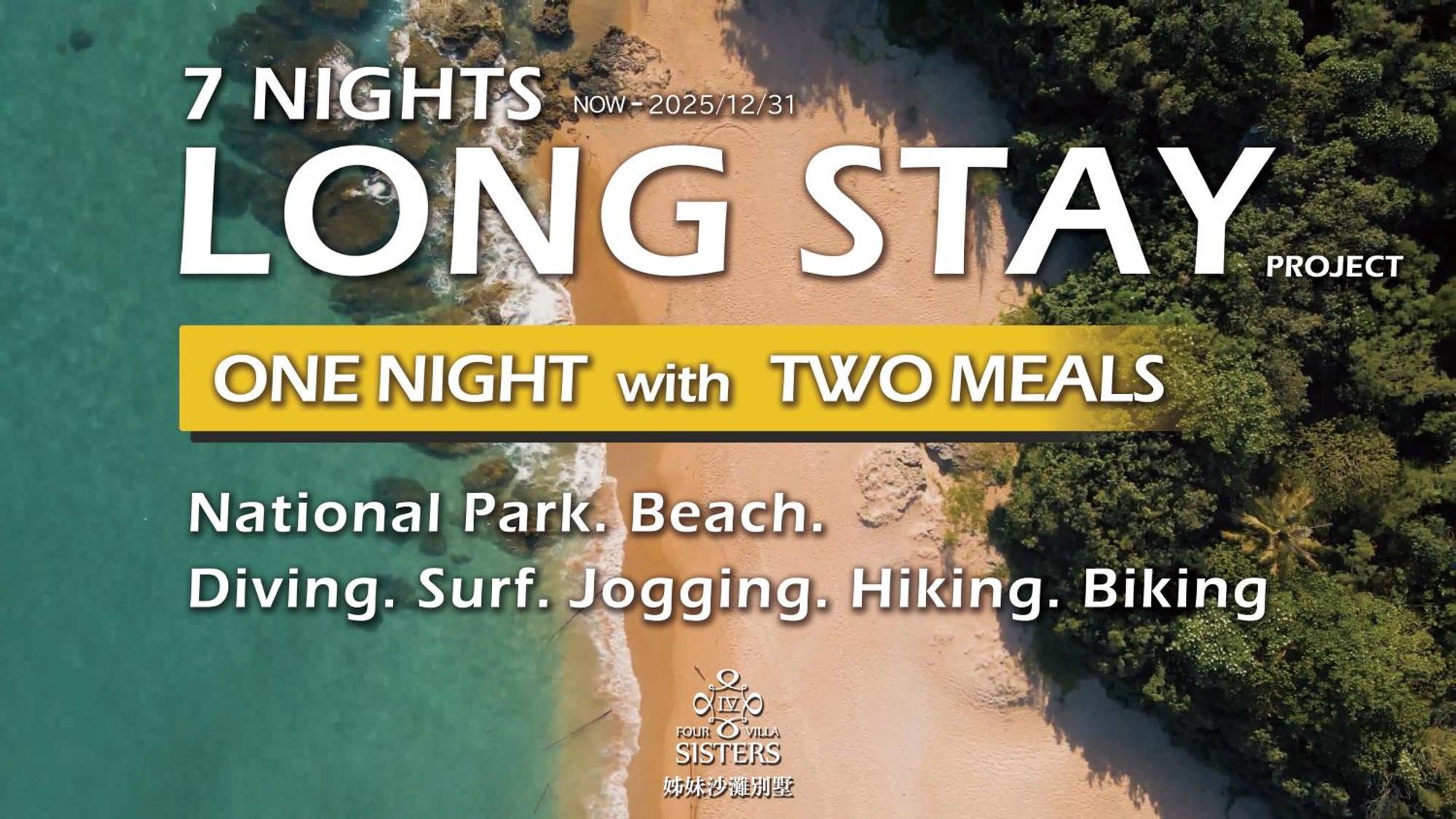 Kenting 4 Sisters Villa Cape Eluanbi Zewnętrze zdjęcie